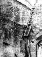 P 089
          <br/>
          Stadsgracht met hoge brug
          <br/>
          <em>Wijck, Thomas (ca.1616-1677) - toegeschreven aan</em>