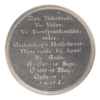 TMNK 00383
          <br/>
          Onthoofding van Johan van Oldenbarnevelt op 13 mei 1619
          <br/>
          <em>Republiek der Zeven Verenigde Nederlanden</em>