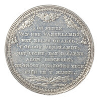 TMNK 00502
          <br/>
          Overlijden van Hugo de Groot in 1645
          <br/>
          <em>Republiek der Zeven Verenigde Nederlanden, Holland, provincie (1581-1795)</em>