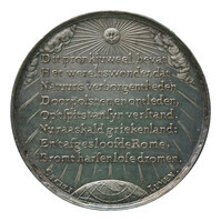 TMNK 00582
          <br/>
          Overlijden van René Descartes (1596-1650), filosoof
          <br/>
          <em>Republiek der Zeven Verenigde Nederlanden, republiek (1588-1795)</em>