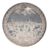 TMNK 00654
          <br/>
          Voltooiing van het stadhuis van Amsterdam (1655) met de namen van de burgemeesters en schepenen in 1659
          <br/>
          <em>Republiek der Zeven Verenigde Nederlanden, republiek (1588-1795)</em>