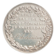 TMNK 02520
<br/>
Beloning voor schutters die bij de belegering van Naarden betrokken zijn geweest, aan F. Schouten
<br/>
<em>Nederland, soeverein vorstendom (1813-1815)</em>