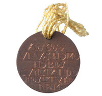 TMNK 02540
          <br/>
          Willem I, prins van Oranje, draagteken
          <br/>
          <em>Nederland, soeverein vorstendom (1813-1815), provincie Gelderland</em>