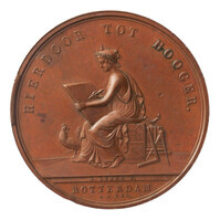 TMNK 02641
<br/>
Prijspenning van de Tekenacademie ‘Hierdoor tot Hooger’ te Rotterdam, aan J.J. Link
<br/>
<em>Nederland, Koninkrijk (1830-heden)</em>