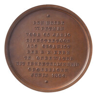 TMNK 03202
<br/>
Vijfenzestigjarig jubileum van W. Putman als organist van de rooms-katholieke kerk te Oudewater
<br/>
<em>Nederland, Koninkrijk (1830-heden)</em>