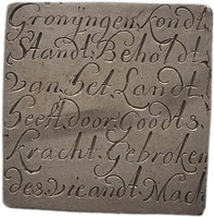 TMNK 05205
<br/>
Vijfentwintig stuiver (noodmunt) uit Groningen en Ommelanden, herdenkingsmunt geslagen na het beleg
<br/>
<em>Groningen en Ommelanden</em>