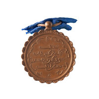 TMNK 05334
<br/>
Moed en trouw voor Nederlands Indië, draagpenning
<br/>
<em>Nederland, Koninkrijk (1830-heden)</em>