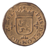 TMNK 05642
<br/>
Oord uit Holland op naam van Philips II, koning van Spanje (1556-1598)
<br/>
<em>Holland, graafschap</em>