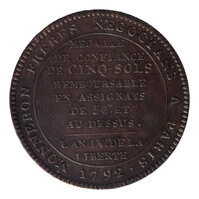 TMNK 08673
<br/>
Betaalpenning (médaille de confiance) van vijf sols, uitgegeven door de firma Monneron frères te Parijs
<br/>
<em>Frankrijk</em>