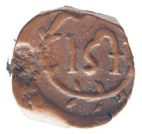 TMNK 10739
<br/>
Stuiver, geslagen voor Ceylon
<br/>
<em>Ceylon</em>