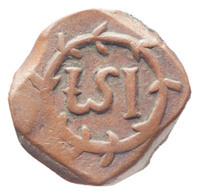 TMNK 10739
<br/>
Stuiver, geslagen voor Ceylon
<br/>
<em>Ceylon</em>