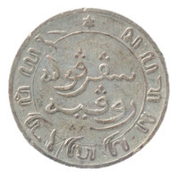 TMNK 10904
<br/>
Tiende gulden uit Nederlands-Indië op naam van Willem III, koning der Nederlanden (1849-1890)
<br/>
<em>Nederlands-Indië, Koninkrijk der Nederlanden (1830-heden)</em>