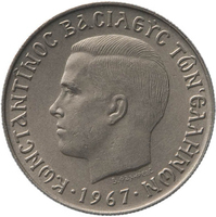 TMNK 11124
          <br/>
          Twee drachme uit Griekenland op naam van Constantijn (1964-1973)
          <br/>
          <em>Griekenland, koninkrijk</em>