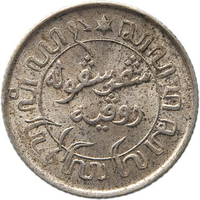 TMNK 11155
<br/>
Tiende gulden uit Nederlands-Indië op naam van koningin Wilhelmina (1890-1948)
<br/>
<em>Nederlands-Indië, Koninkrijk der Nederlanden (1830-heden)</em>