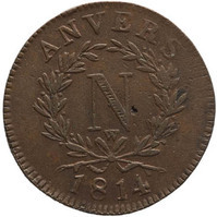 TMNK 12020
<br/>
Tien centime (noodmunt) uit Antwerpen
<br/>
<em>Antwerpen</em>