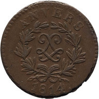 TMNK 12021
<br/>
Vijf centime (noodmunt) uit Antwerpen
<br/>
<em>Antwerpen</em>