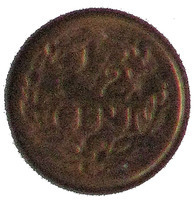 TMNK 12351
<br/>
Vijf cents uit Ceylon, uit het bombardement van Rotterdam, mei 1940, munt afkomstig uit het wisselkantoor van Johan Postema
<br/>
<em>Ceylon</em>