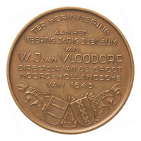 TMNK 13035
<br/>
Veertigjarig jubileum van Willem Johannes van Vloodorp, directeur van de Groot Noord-Hollandsche
<br/>
<em>Begeer, Cornelis Leonard Johannes (1869-1946)</em>