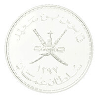 TMNK 14493
<br/>
Vijf omani rials uit Oman, verzamelaarsmunt uit de Conservation-serie over bedreigde diersoorten
<br/>
<em>Oman</em>