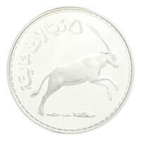 TMNK 14493
<br/>
Vijf omani rials uit Oman, verzamelaarsmunt uit de Conservation-serie over bedreigde diersoorten
<br/>
<em>Oman</em>