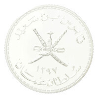 TMNK 14494
<br/>
Tweeënhalve omani rials uit Oman, verzamelaarsmunt uit de Conservation-serie over bedreigde diersoorten
<br/>
<em>Oman</em>