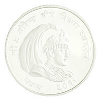 TMNK 14495
<br/>
Vijftig rupee uit Nepal, verzamelaarsmunt uit de Conservation-serie over bedreigde diersoorten
<br/>
<em>Nepal</em>