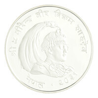 TMNK 14496
<br/>
Vijfentwintig rupee uit Nepal, verzamelaarsmunt uit de Conservation-serie over bedreigde diersoorten
<br/>
<em>Nepal</em>