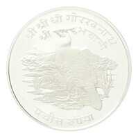 TMNK 14496
<br/>
Vijfentwintig rupee uit Nepal, verzamelaarsmunt uit de Conservation-serie over bedreigde diersoorten
<br/>
<em>Nepal</em>