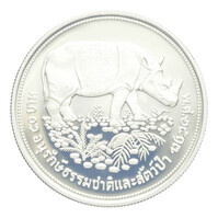 TMNK 14498
<br/>
Vijftig baht uit Thailand op naam van Rama IX (Bhumibol) (1946- ), verzamelaarsmunt uit de Conservation-serie over bedreigde diersoorten
<br/>
<em>Thailand, koninkrijk</em>