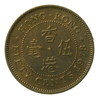 TMNK 15084
<br/>
Vijftig cents uit Hong-Kong, op naam van Elizabeth II, koningin (1952-1997)
<br/>
<em>Hong-Kong</em>