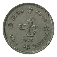 TMNK 15085
<br/>
Dollar uit Hong-Kong, op naam van Elizabeth II, koningin (1952-1997)
<br/>
<em>Hong-Kong</em>