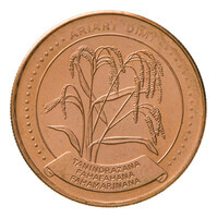 TMNK 15133
<br/>
Vijf ariary uit Madagascar
<br/>
<em>Madagascar, Republiek (1992-2010)</em>