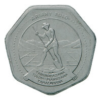 TMNK 15134
<br/>
Tien ariary uit Madagascar
<br/>
<em>Madagascar, Democratische Republiek (1975-1992)</em>
