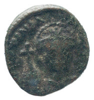 TMNK 16750
<br/>
Kwart follis (tien nummi) uit het Byzantijnse Rijk op naam van Justinianus I
<br/>
<em>Byzantijns Keizerrijk</em>