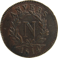 TMNK 17622
<br/>
Noodmunt van vijf centime uit Antwerpen
<br/>
<em>Antwerpen</em>